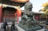 7_SummerPalace_50