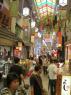 11_Nishiki_Market_11_b