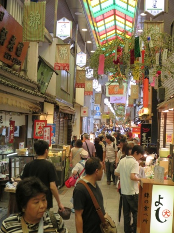 11_Nishiki_Market_11_b