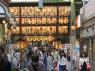 11_Nishiki_Tenmangu_shrine_10_b