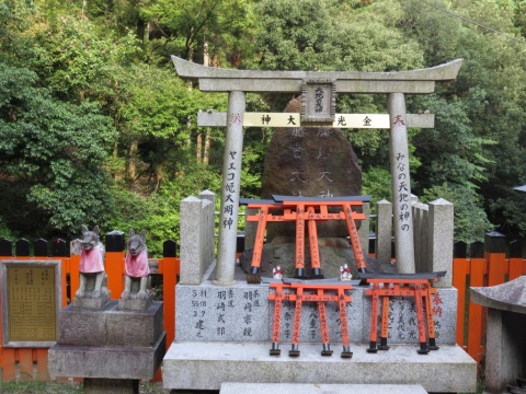 26_Fushimi_Inari_Taisha_85_b