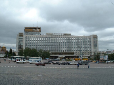 HotelRossia