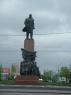 Lenin