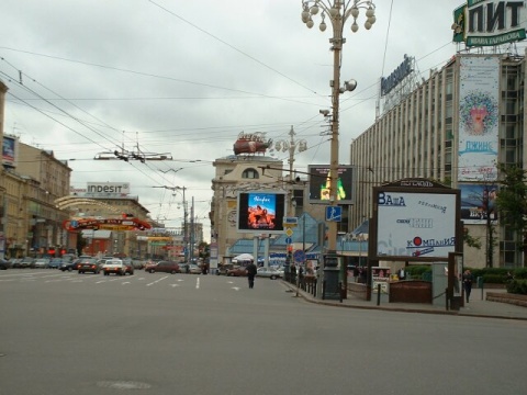 MTverskaStreet