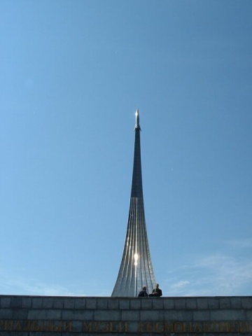 Vdnh_00