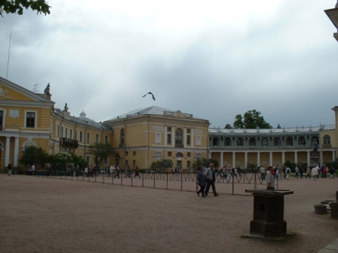 089Pavlosk