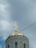 Vladimir_32_CrossVSMoon