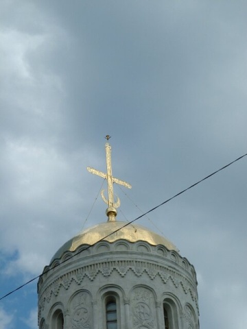 Vladimir_32_CrossVSMoon